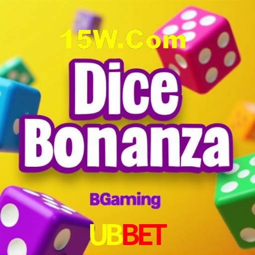 Basketball Betting UBBet
