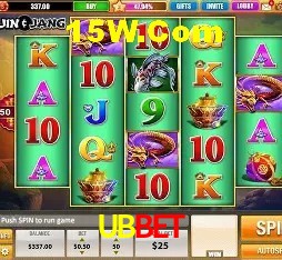 Bonus Features UBBet